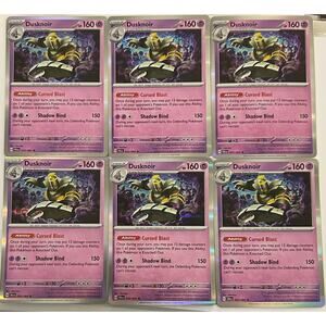 Dusknoir (Holo Foil) Shrouded Fable Pokémon #20/64 Rare Set of 6